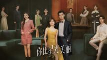 Gratis Link Nonton Drama China As Beautiful As You Episode 10 - 11 Sub Indo Bilibili Juraganfilm