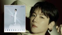 Link Beli Konser Baekhyun EXO Jakarta 2024 di BAEKHYUN LONSDALEITE, Ini Cara Beli Tiket Konsernya!