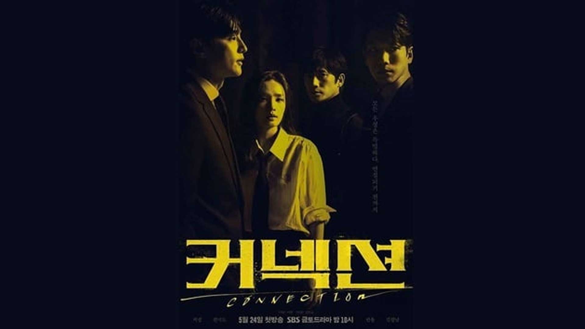 Gratis Link Nonton Drakor Connection Episode 13 dan 14 Sub Indo 2024 Bilibili, Drakorindo, IDLIX dan Dramacute